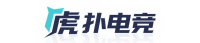 虎扑电竞直播标志